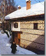 BANSKO HOUSE